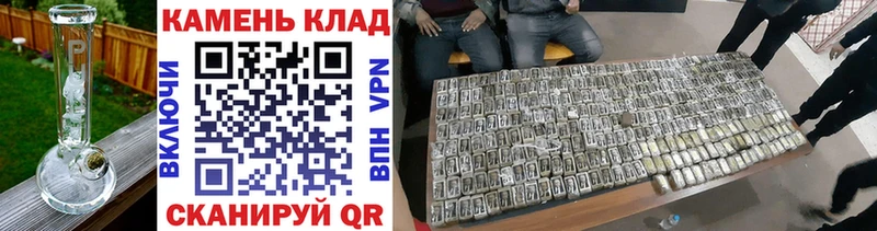 Названия наркотиков Сочи COCAIN Alpha-PVP Гашиш Бошки Шишки Меф мяу мяу