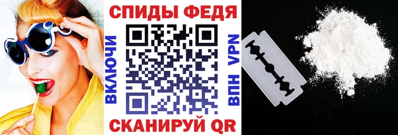 kraken tor  Сочи  Амфетамин 98% 