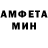 Первитин витя Sreamerman 1