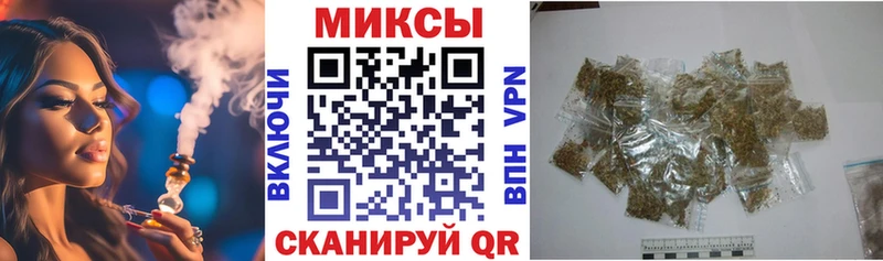 БУТИРАТ 99%  закладка  Сочи 