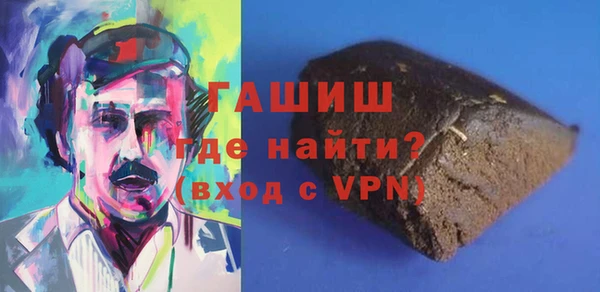 мескалин Алзамай