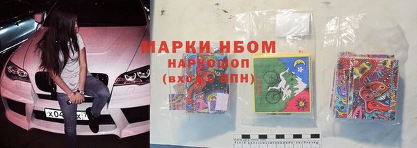мескалин Алзамай