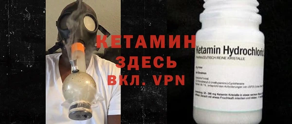 мескалин Алзамай