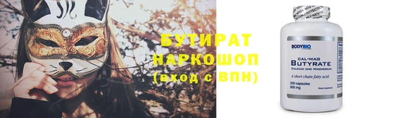MDMA Нея