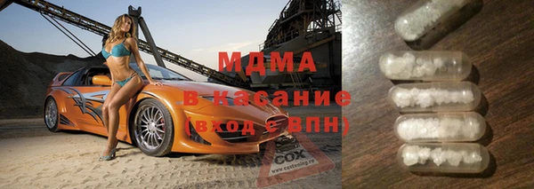 мескалин Алзамай