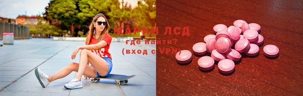 мяу мяу кристалл Алексин