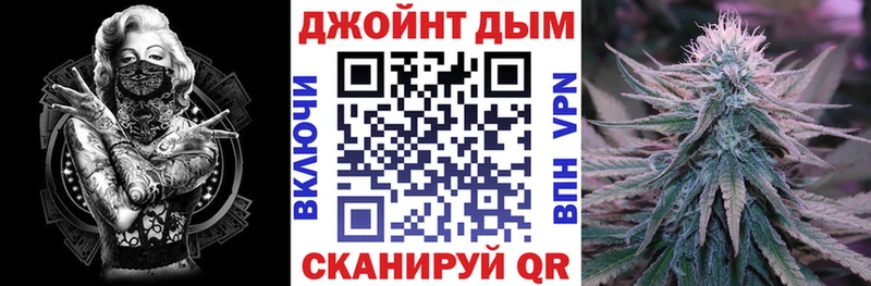 Бошки Шишки MAZAR  Сочи 